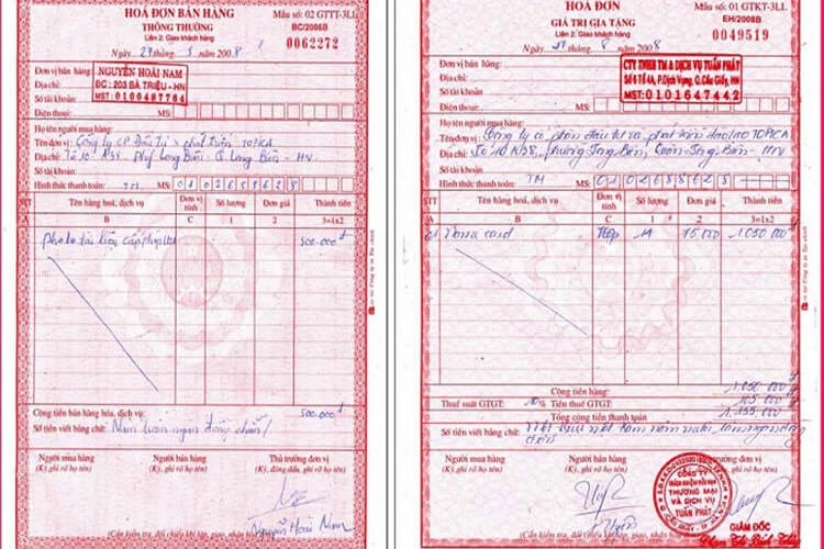 NHỮNG NỘI DUNG CẦN CÓ TRÊN HÓA ĐƠN ĐIỆN TỬ 2024